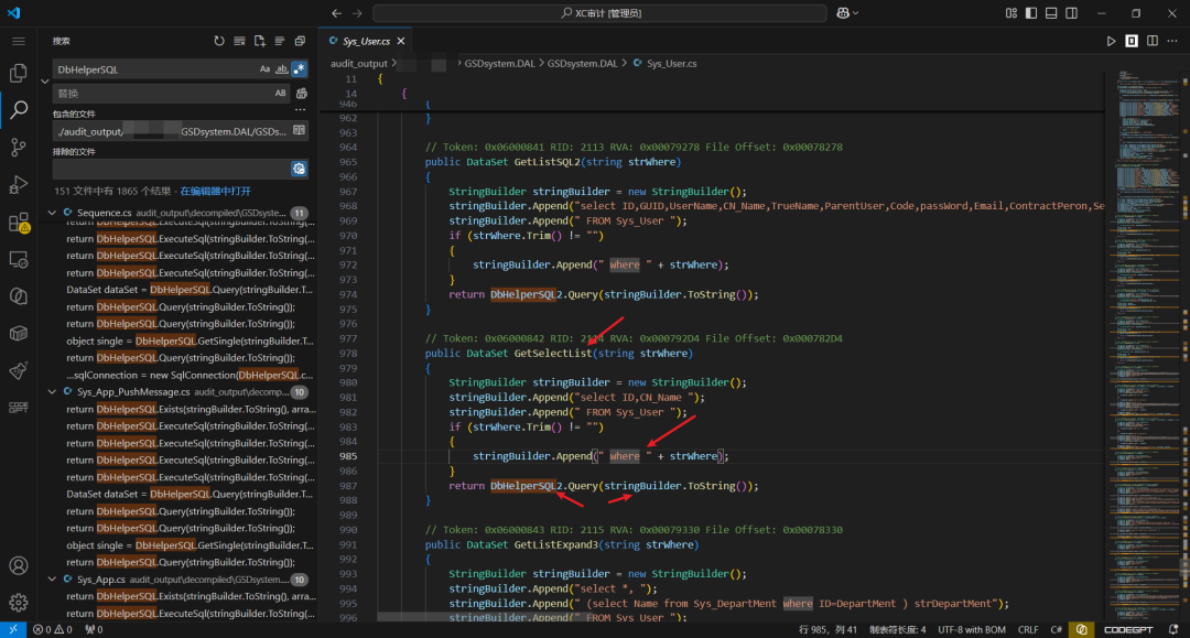 Sys_User.cs 中的 GetSelectList 方法,将传入的 strWhere 直接拼接到 SQL 字符串中,未使用 SqlParameter